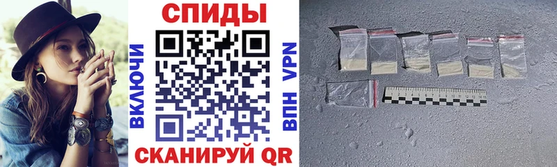 Купить  Дегтярск  Amphetamine Розовый 