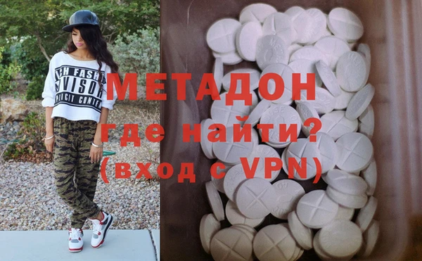 прущий лед Бугульма