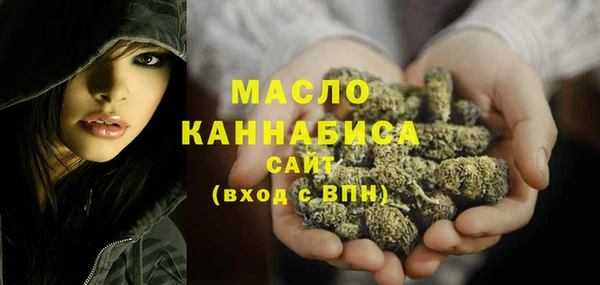 прущий лед Бугульма