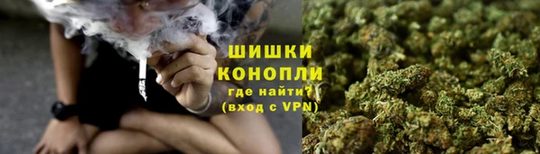 марки lsd Бронницы