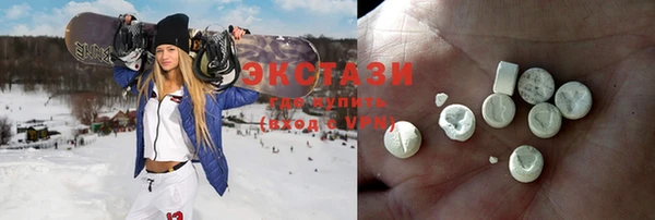 прущий лед Бугульма