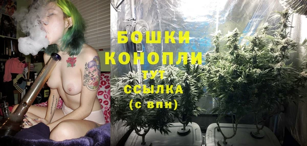 прущий лед Бугульма