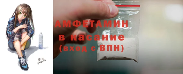 марки lsd Бронницы