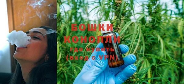 марки lsd Бронницы