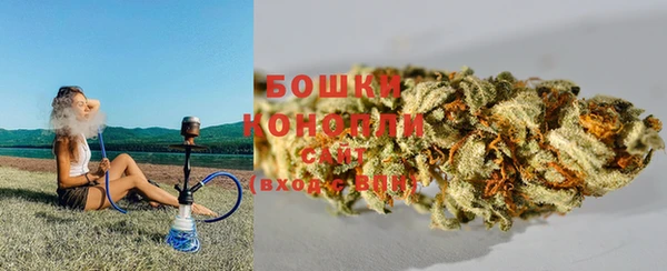 марки lsd Бронницы